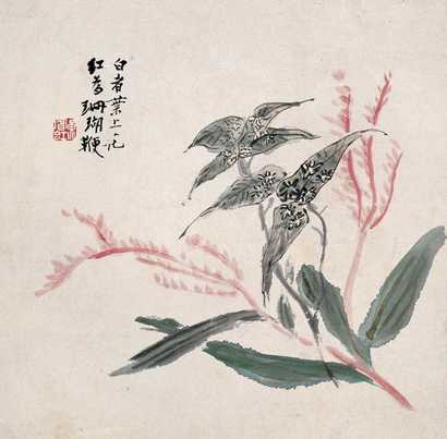 黄宾虹 山花图 镜心